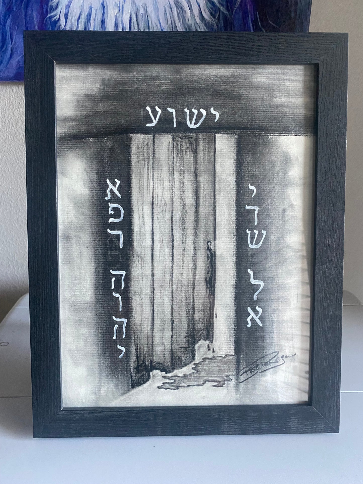 The Way(Framed) - 9x12